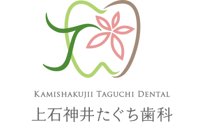 KAMISHAKUJII
                                                TAGUCHI DENTAL